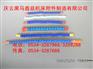 乐山优质产品-冷却管；可调圆嘴塑料冷却管；庆云黑马鑫益专销