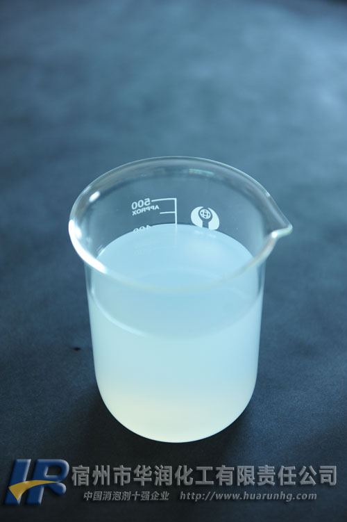 供應非硅消泡劑