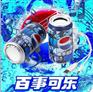 专业生产各类迷你音箱