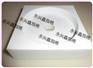 高发泡内衬一次成型 工具箱内衬高发泡