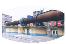 山东鲁北钛业有限公司