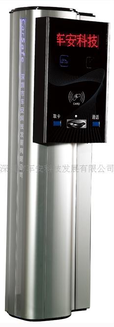 停车场管理/豪冠出入口控制机&nbsp;&nbsp;停车场控制机