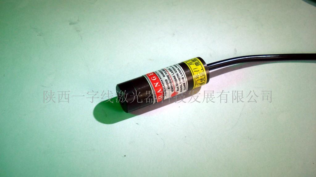工业级激光器