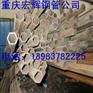 供应专业六方管生产 异型管，六角管 微耕机刀具专用六角管生产