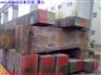 齐鲁特钢供应：模具钢5CrNiMo锻造圆棒，锻件，方钢