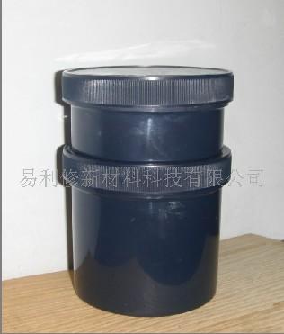 缸體修補劑、金屬修補劑、高溫金屬修補劑、高溫修補劑、工業(yè)修補