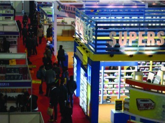 第9届中国国际文具礼品博览会  2012中国国际  宁波文具展  展会
