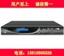 智诺ZN-7004