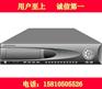 智诺ZN-8004