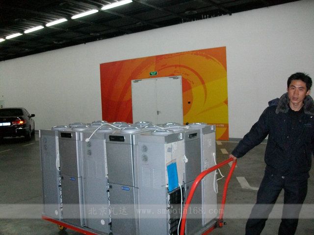 北京凡达诚品环保科技有限公司