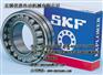 苏州SKF/-\苏州SKF组合滚针轴承-SKF苏州办事处