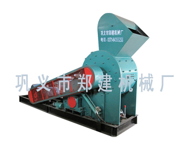 一条龙服务11煤渣粉碎机11郑建协助维护安装