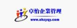 上海卓怡企业管理有限公司Logo
