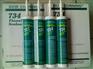 供应道康宁DOWCORNING736 DC736