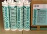 供应道康宁DOWCORNING7091 DC7091