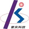河南普实科技有限公司Logo