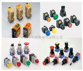 供應日本和泉繼電器，IDEC，繼電器，指示燈按鈕