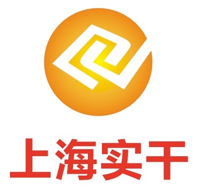电子衡器设备有限公司(上海)