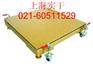 供应10吨不锈钢电子地磅秤，【特价供应】