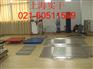 供应3吨缓冲电子地磅秤厂家