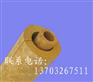 供应北京岩棉管廊坊岩棉管天津岩棉管
