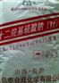 广州粉状k-12（十二烷基硫酸钠）