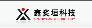 南京鑫炙垣科技有限公司Logo