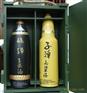 金门高粱酒 炮弹子弹木盒酒 53度500ml×2