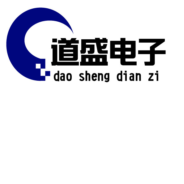 北京道盛宏业电子有限公司Logo