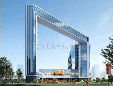 广州元力机电科技有限公司