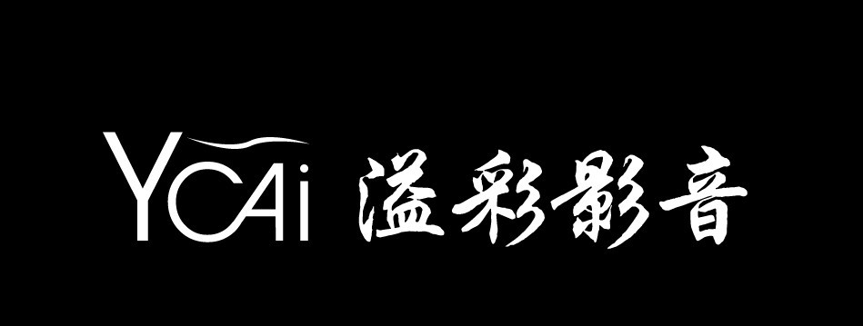广州市溢彩影音设备租赁有限公司Logo
