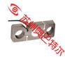 拉力传感器 ：LSZ-A05板环拉力传感器