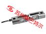 称重传感器：LSZ-D01轴销式称重传感器