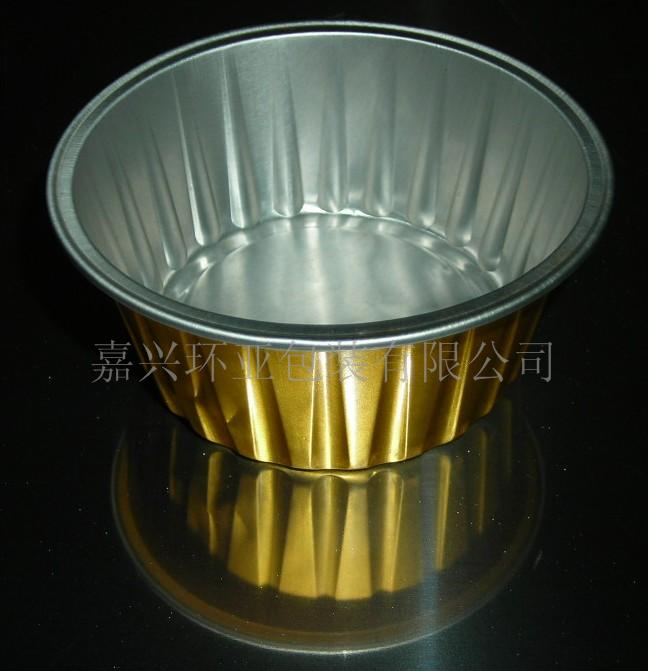 果酱铝盒  铝箔容器  铝箔包装