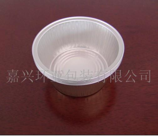 果酱铝盒  铝箔容器  铝箔包装