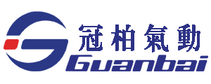 北京冠柏气动工具有限公司Logo