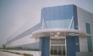 江西利泓九牧铝业有限公司