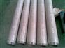 供应S-NiMo15Cr15 S-NiCr21Fe18Mo