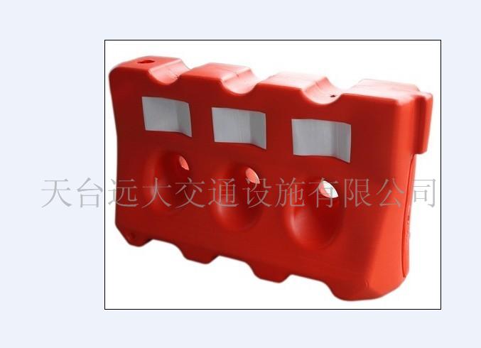 水马 水马隔离墩 交通水马 围栏水马 三孔水马  交通设施塑料水马