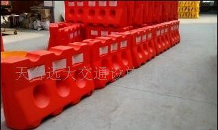 水马 水马隔离墩 交通水马 围栏水马 三孔水马  交通设施塑料水马