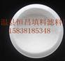 辽宁沈阳制药厂用聚丙烯酰胺厂家