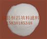 ＊＊甘肃敦煌聚丙烯酰胺PAM＊＊聚丙烯酰胺生产厂家