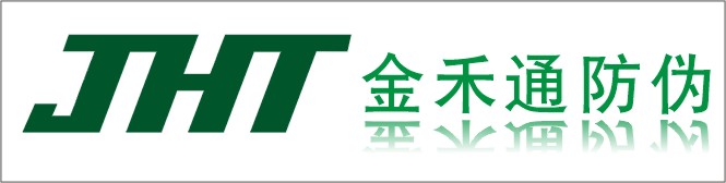 苏州金禾通软件有限公司Logo