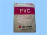 供应聚氯乙稀PVC