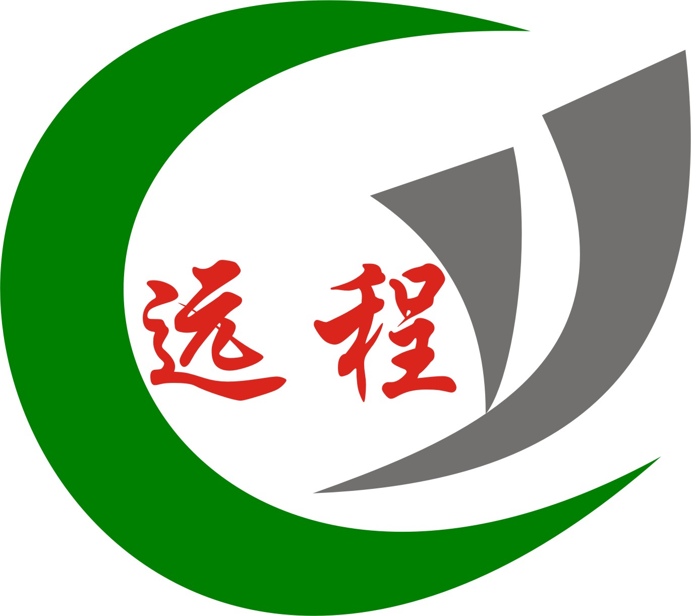 深圳远程打印机耗材厂