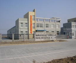 扬州苏尔电气有限公司