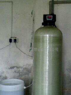 软化设备，离子交换器，锅炉软化水设备  锅炉除垢
