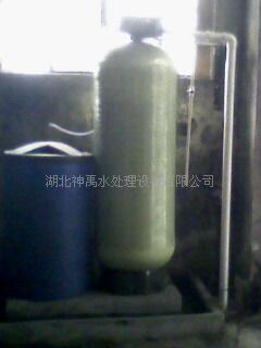 软化设备，离子交换器，锅炉软化水设备  锅炉除垢