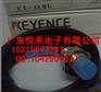 诚荐EX-305V，EV-118M传感器