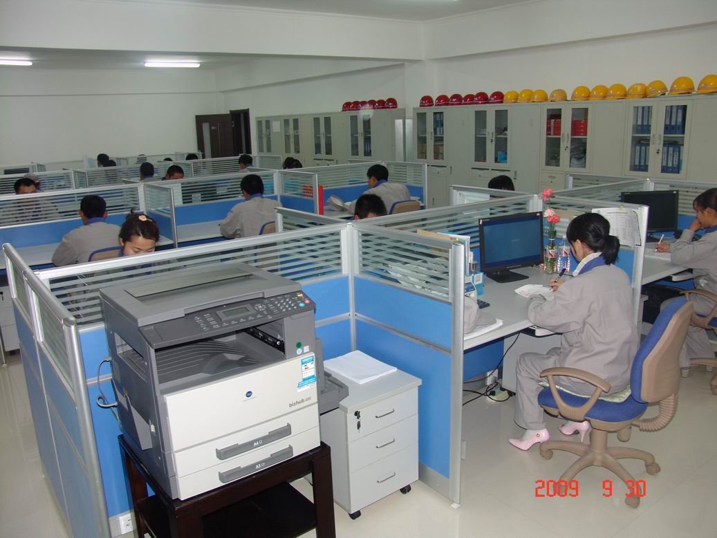 深圳市汉高泰工贸有限公司